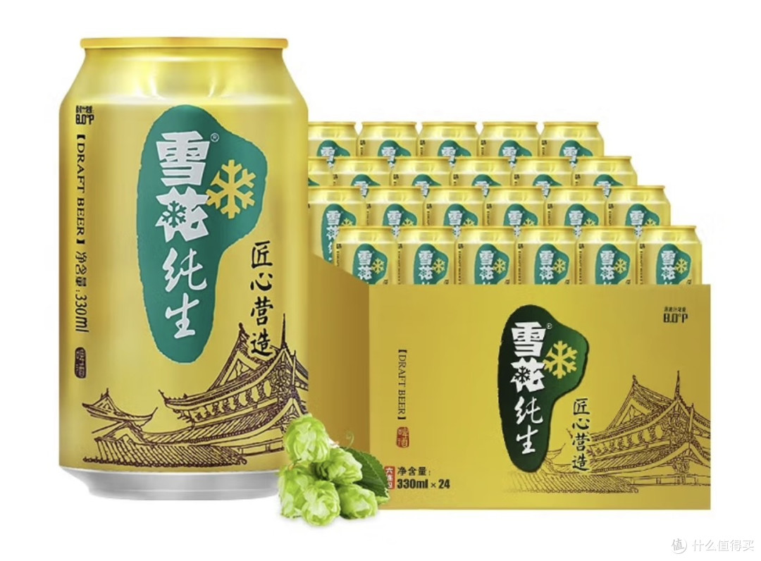 【酒精篇】纯生是啥?雪花、燕京这些生啤和熟啤,您了解吗?