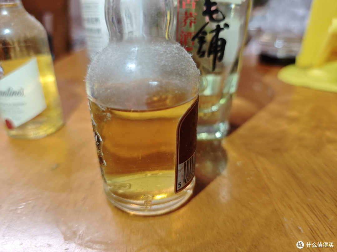 未打开的