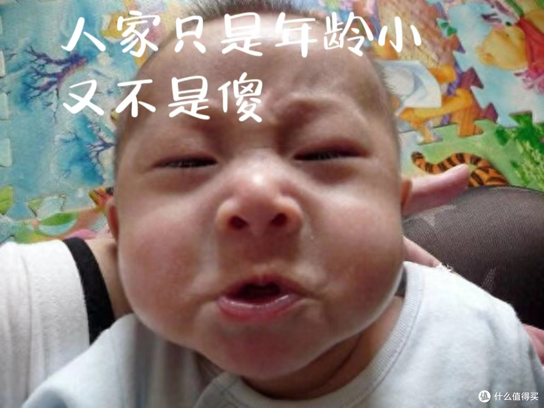 宝宝在旁人面前又乖又听话,见了妈妈为什么就变"坏"了?