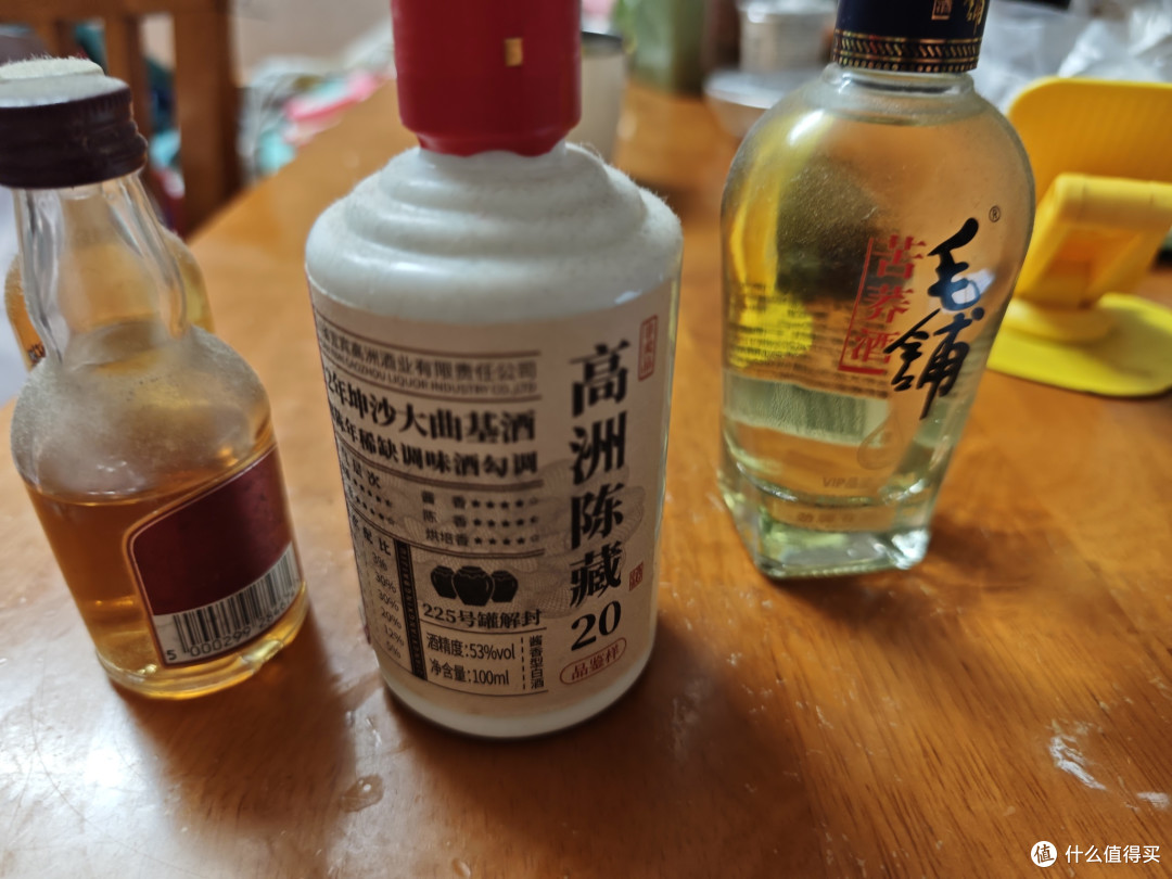 小小瓶子里的醉人世界——一个酒版爱好者的记录