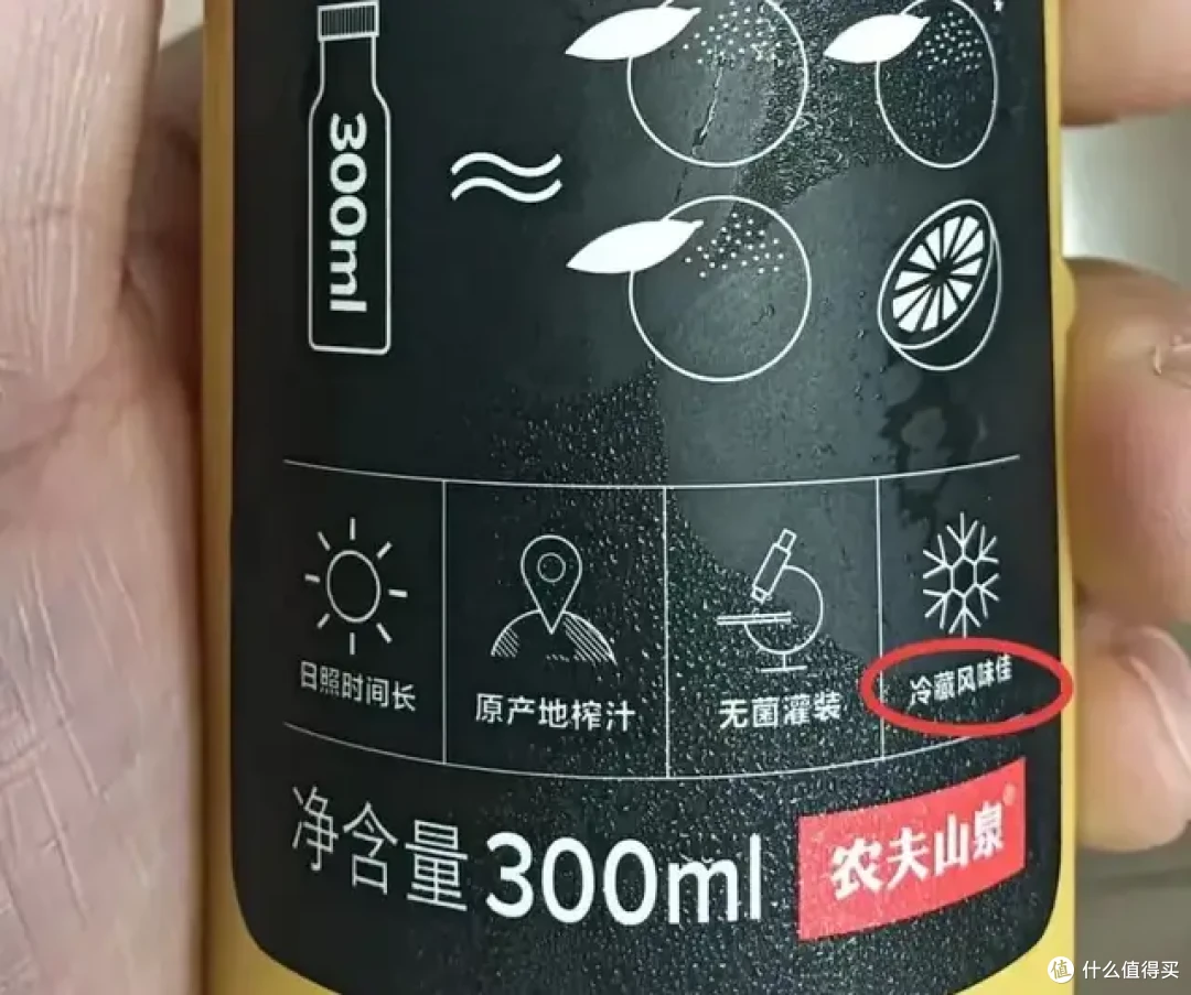 花爸「斥巨资」买的NFC,有上当的感觉,就扒一扒它!