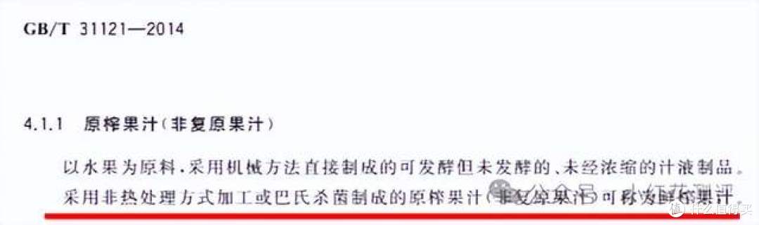 花爸「斥巨资」买的NFC,有上当的感觉,就扒一扒它!