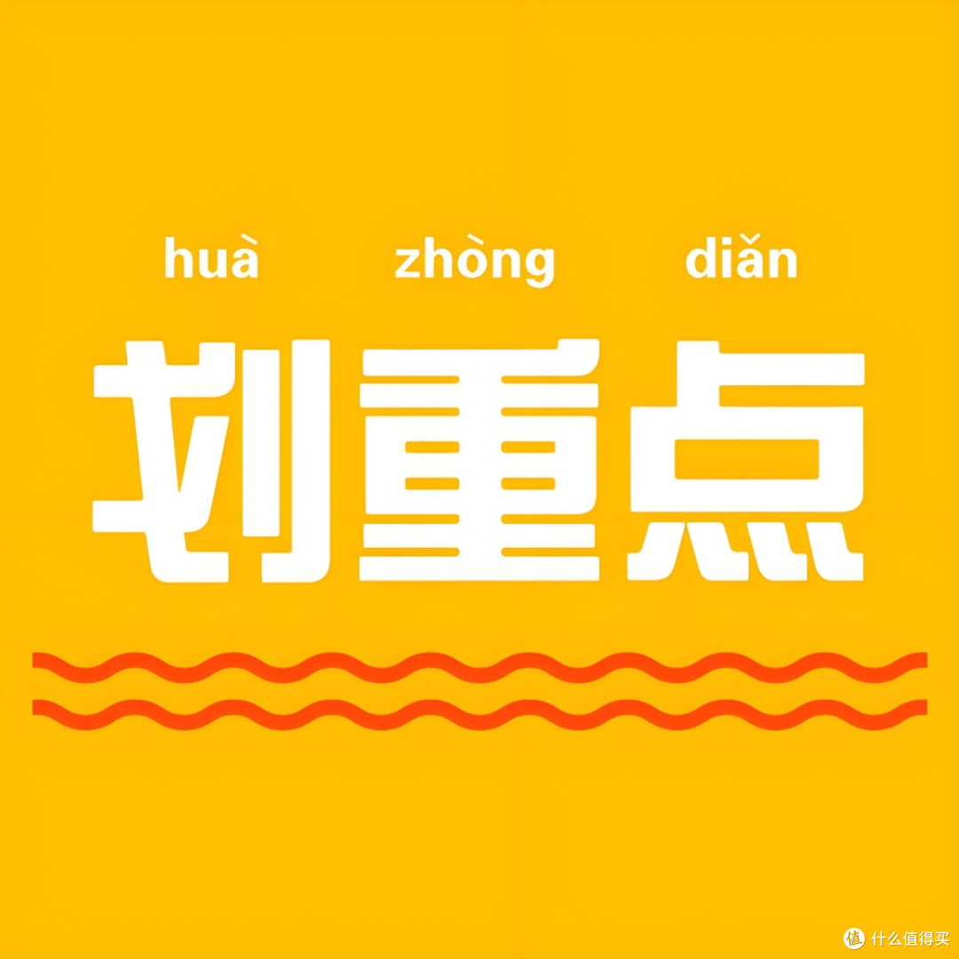 眼霜哪个牌子好?好用的眼霜产品一文揭秘,超值入手!