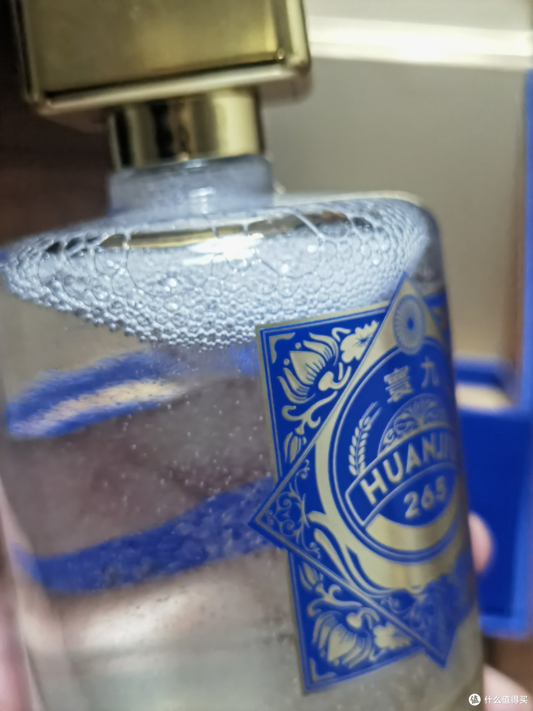 白酒测评 那些白酒博主力推的寰九265到底好不好喝?