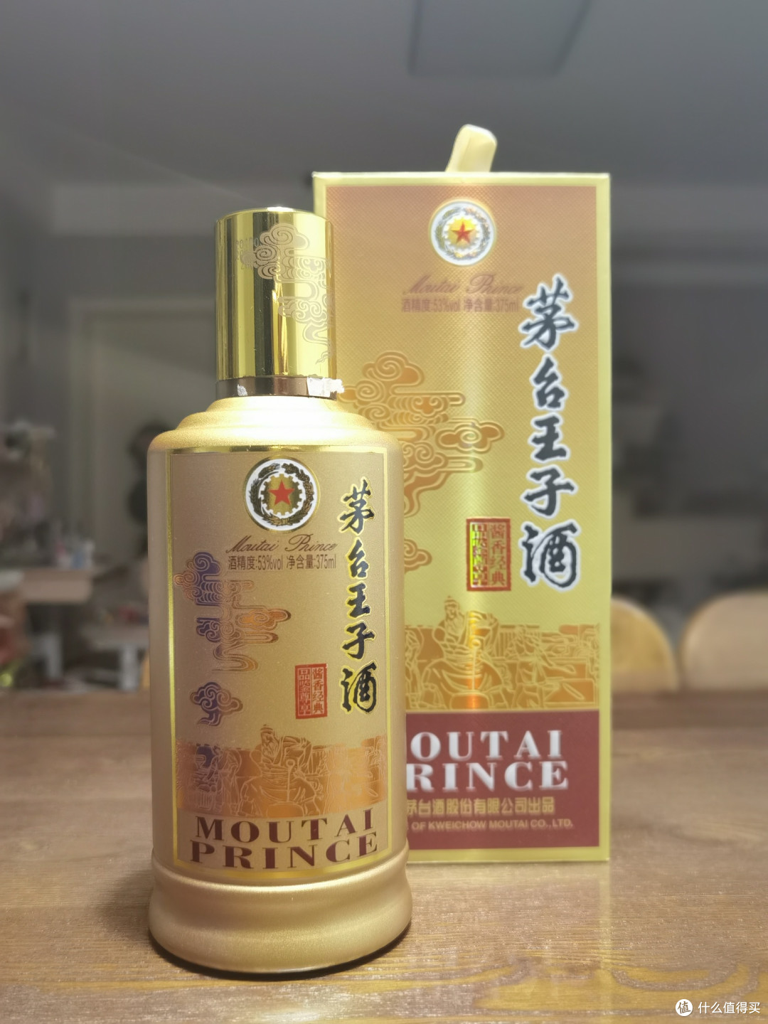 白酒测评 那些白酒博主力推的寰九265到底好不好喝?