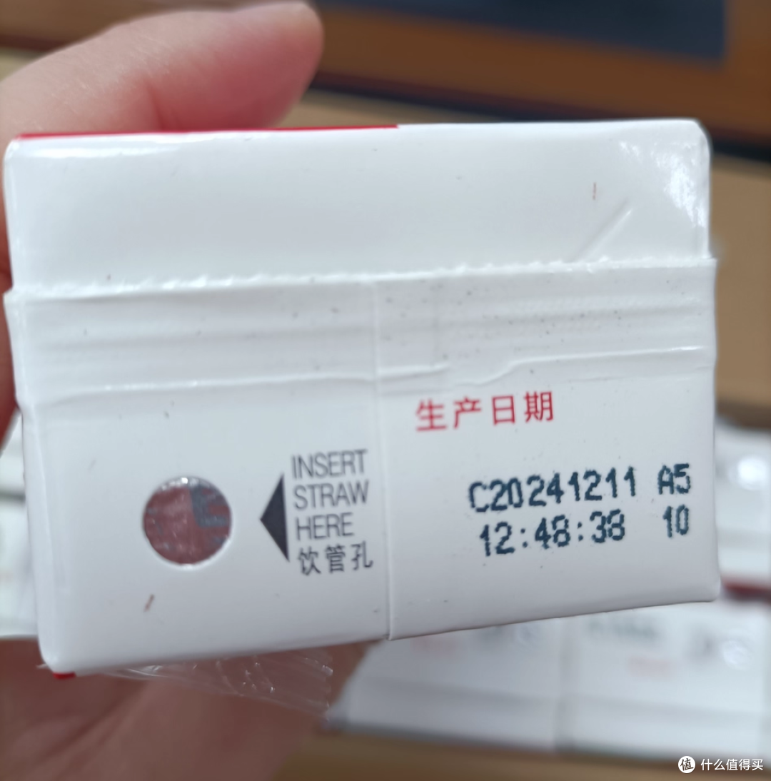 供港壹号全脂纯牛奶：24 盒的浓醇，藏在红色礼盒里的心意