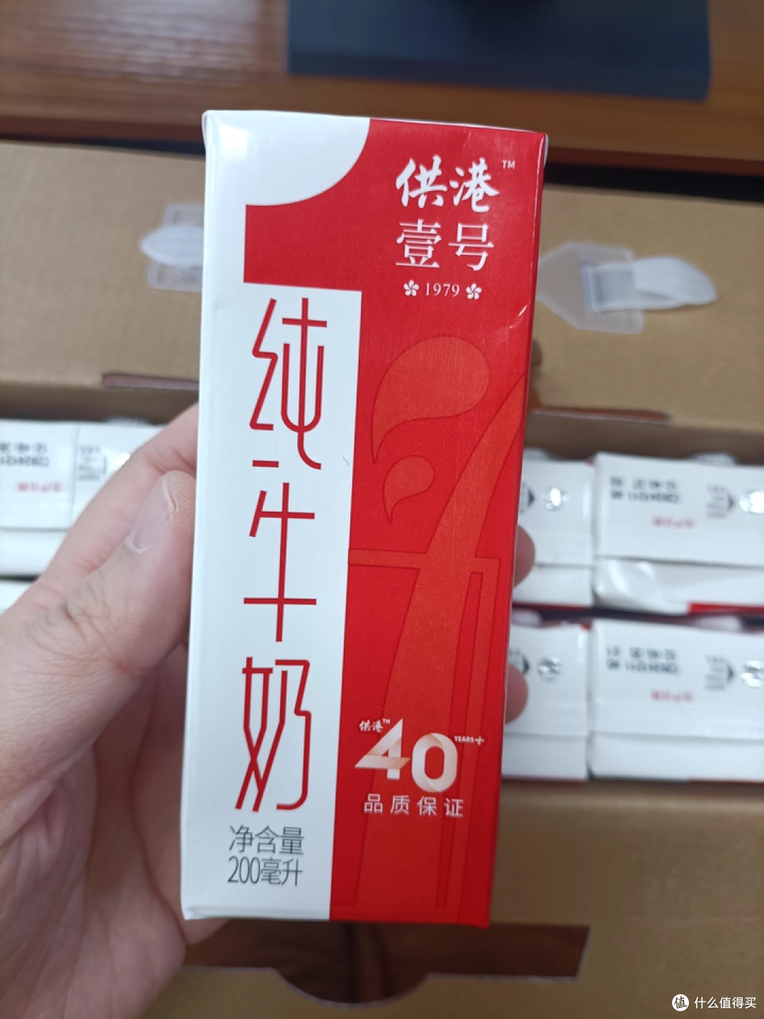 供港壹号全脂纯牛奶:24 盒的浓醇,藏在红色礼盒里的心意