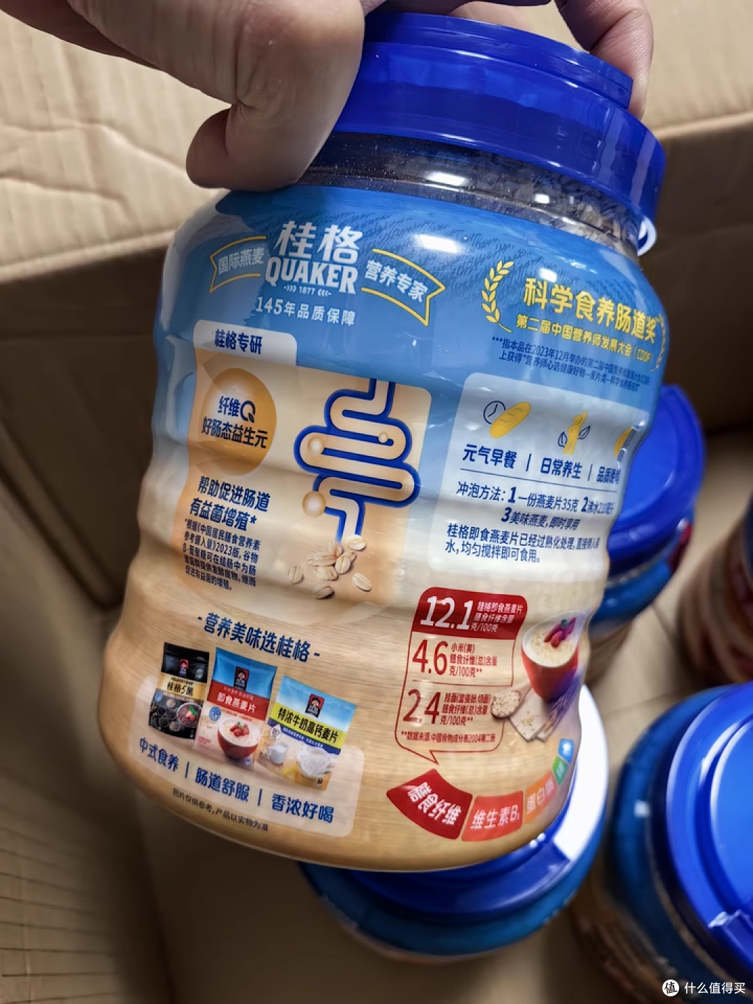 桂格原味即食燕麦片:1000g 罐装里,藏着不将就的早餐时光