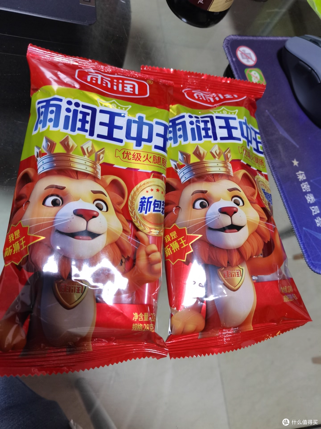 雨润黑猪皇火腿肠：一根搞定 N 种场景的肉香惊喜