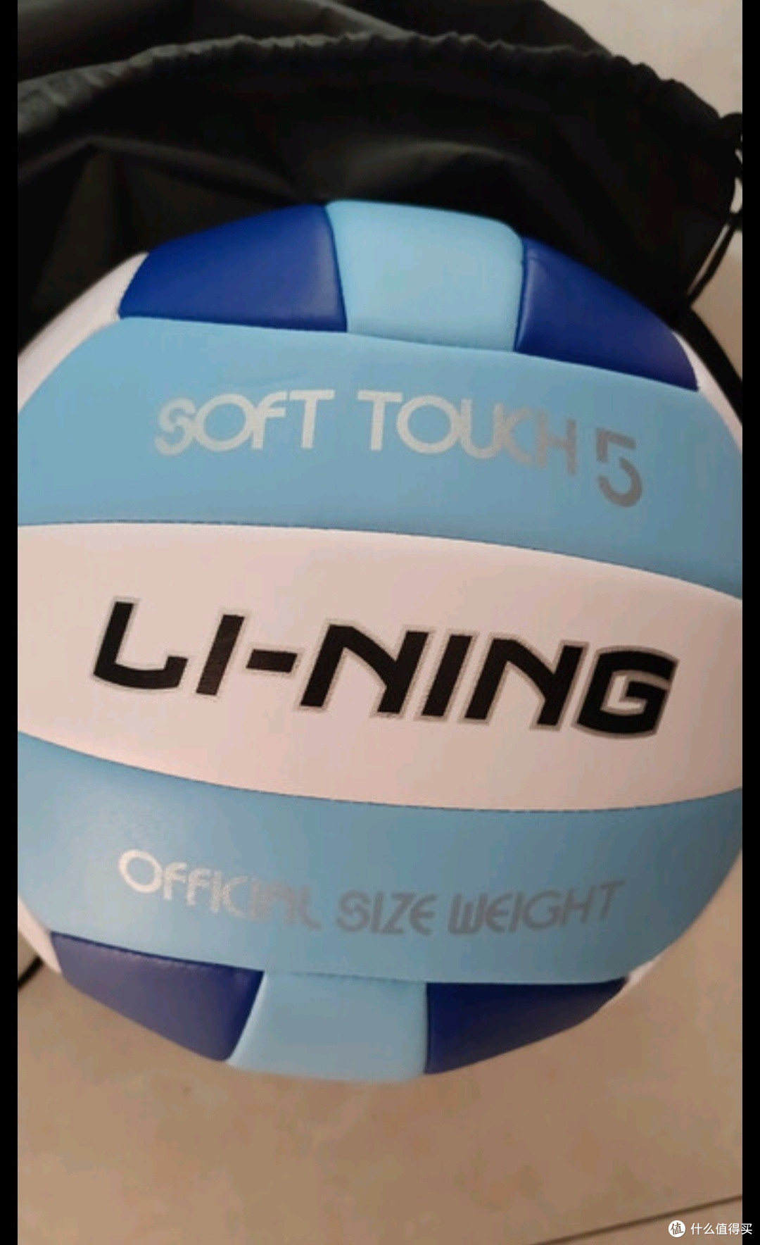 李宁(LI-NING)排球【中考训练】比赛专用标准初中生成人儿童