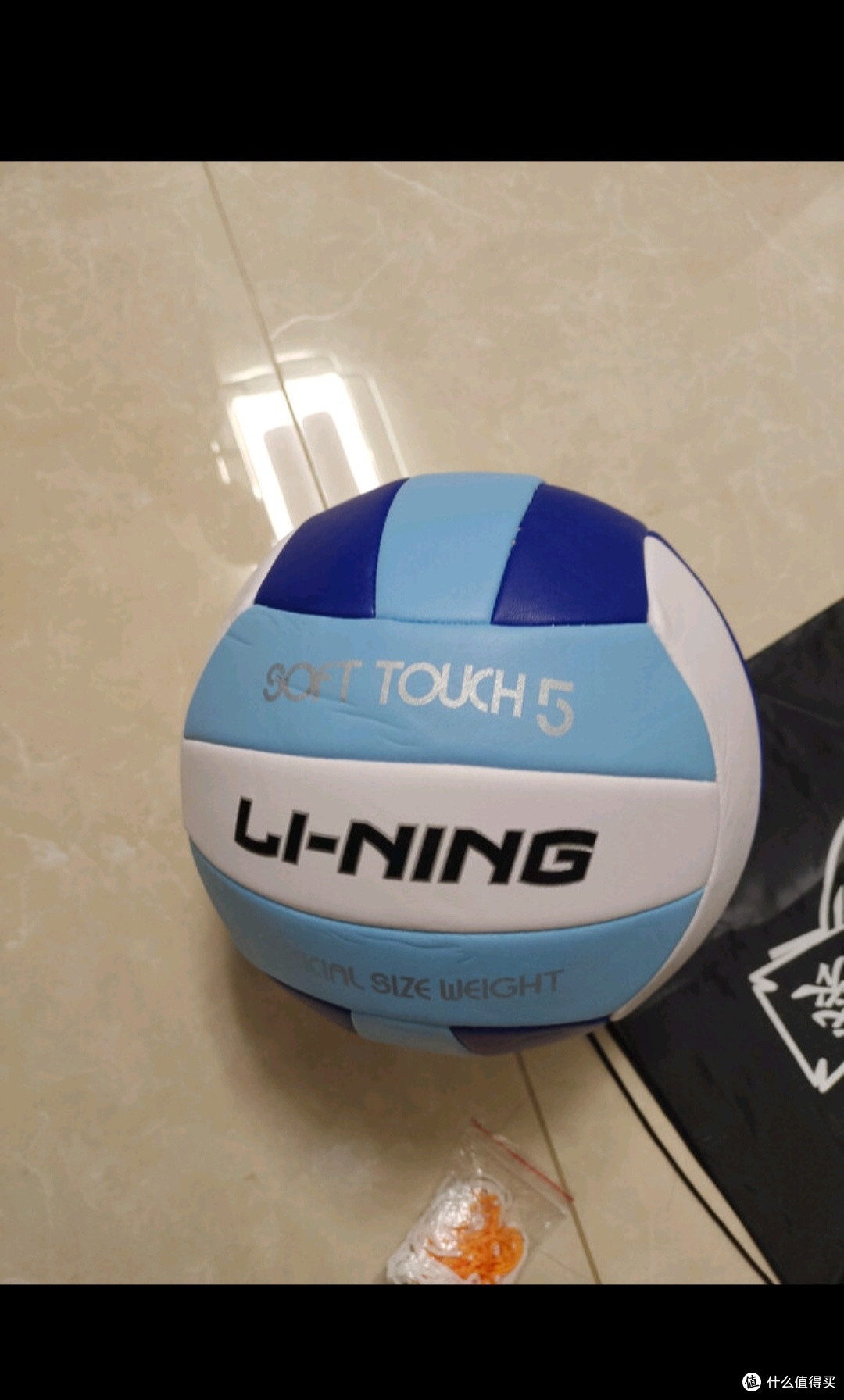 李宁（LI-NING）排球【中考训练】比赛专用标准初中生成人儿童