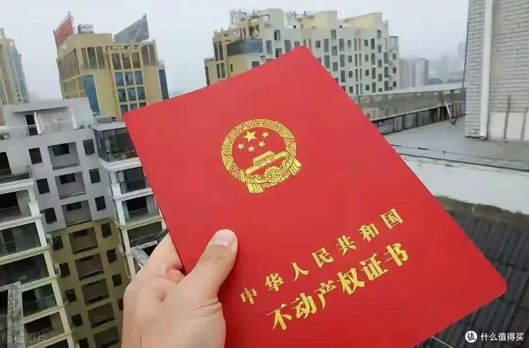 父母给子女过户房子，生前办和过世办哪个更划算？选错多花几十万