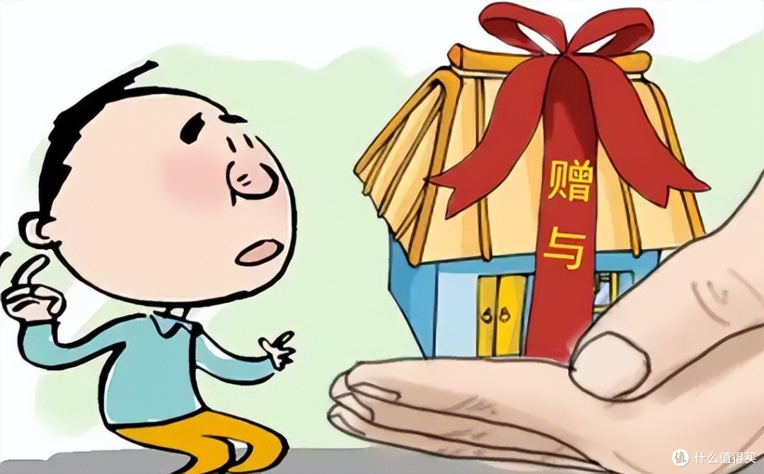 父母给子女过户房子，生前办和过世办哪个更划算？选错多花几十万