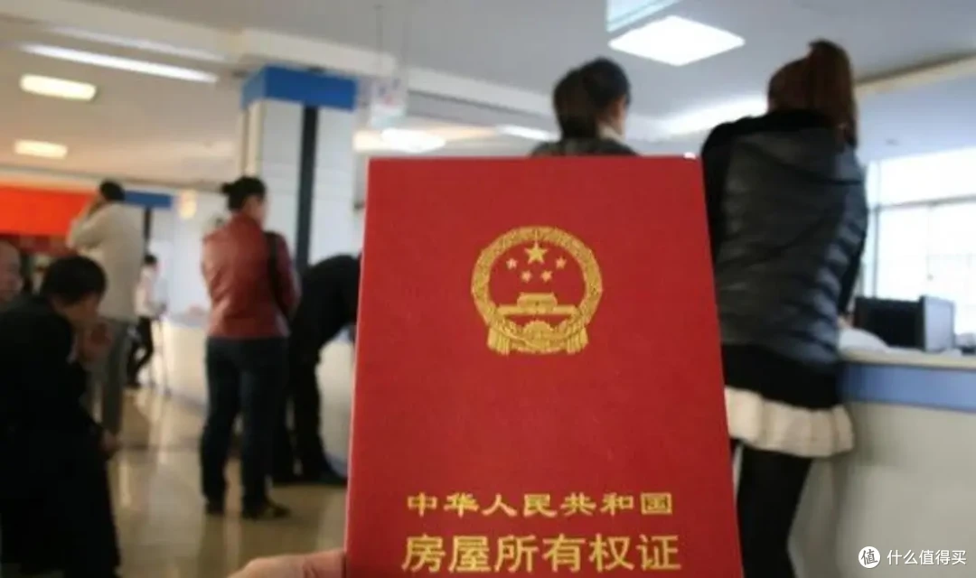 父母给子女过户房子，生前办和过世办哪个更划算？选错多花几十万
