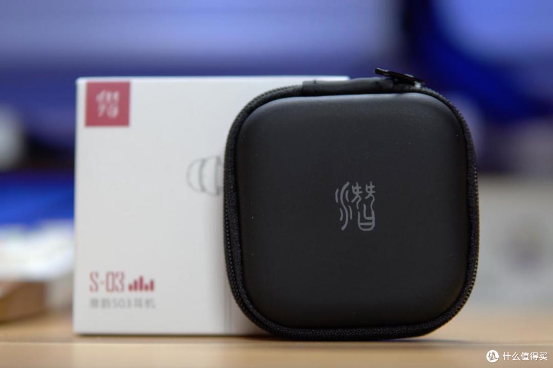 十几块钱的耳机能更换调音棉？潜韵S03可能是真疯了