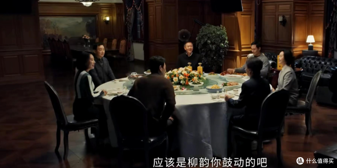 《以法之名》禹天成到死不知，害他的不是洪亮，是他看不上的秦锋