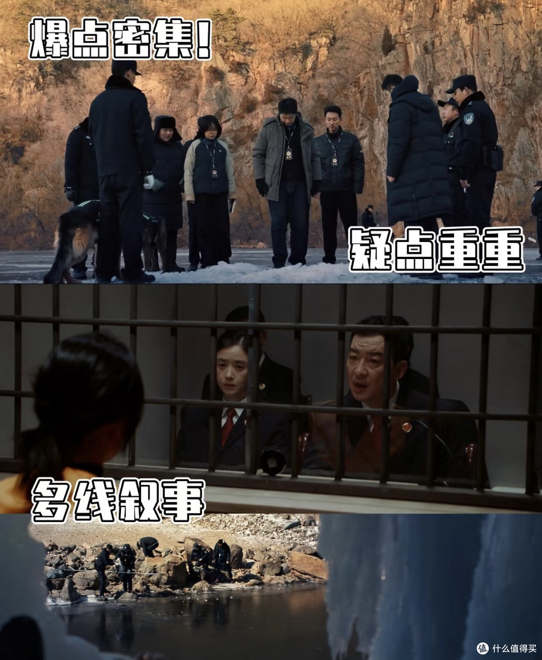 技术沦为谎言工具，正义何在