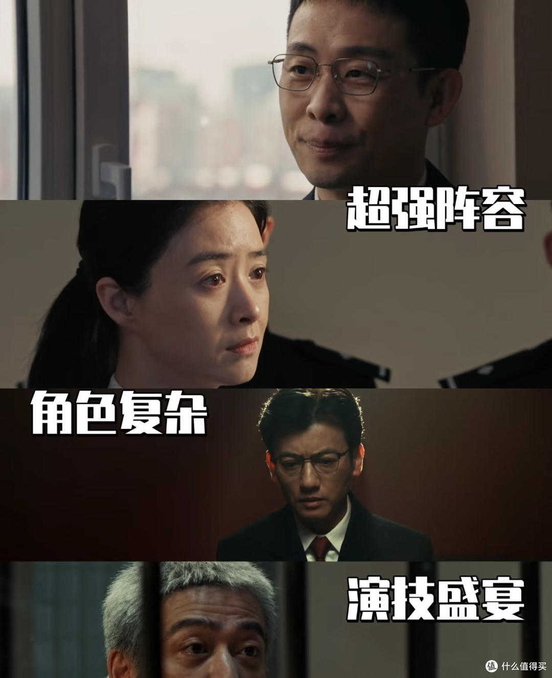 技术沦为谎言工具，正义何在