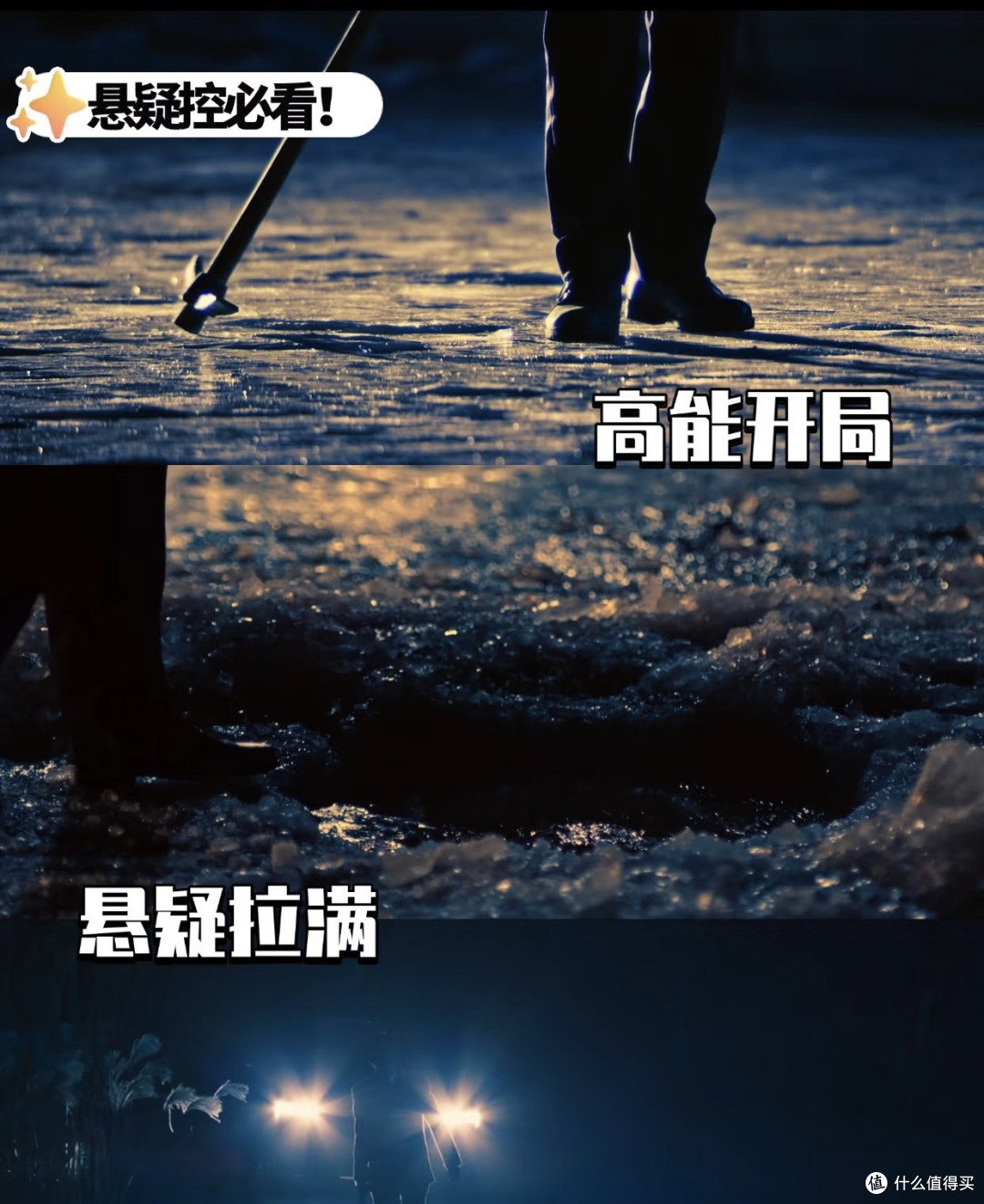 技术沦为谎言工具，正义何在