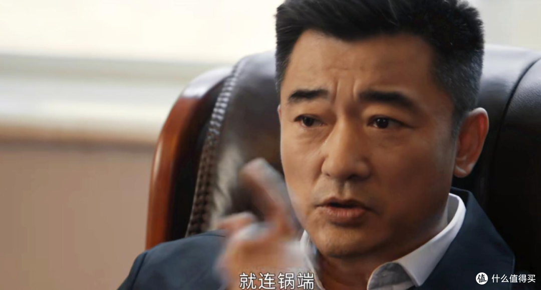 《以法之名》大结局：洪亮重返东平，终得知张放对他的算计有多深