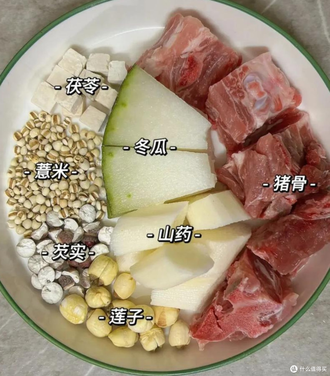 全家续命水！三伏天狂喝这锅汤：娃长个、婆祛湿、我掉秤！
