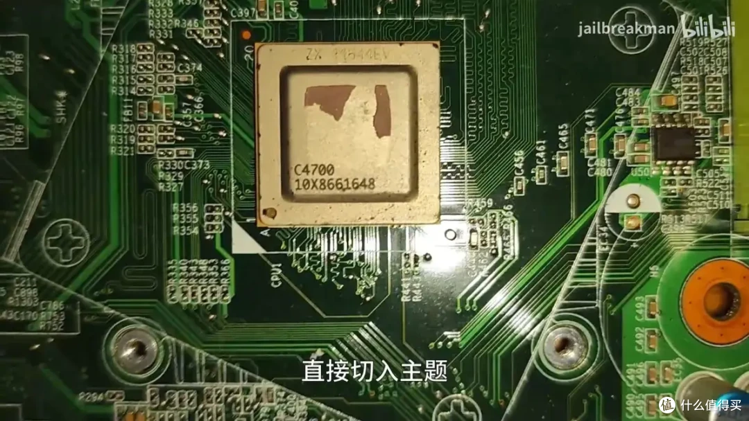 国产低功耗cpu如何？同频下兆芯c4710打得过x4 750吗？