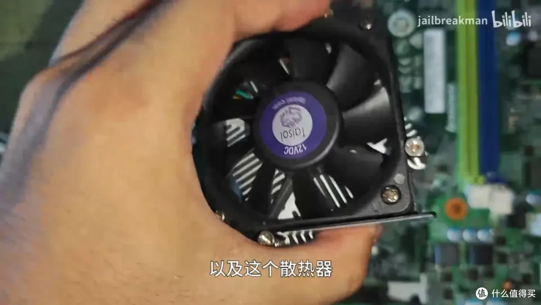 国产低功耗cpu如何？同频下兆芯c4710打得过x4 750吗？