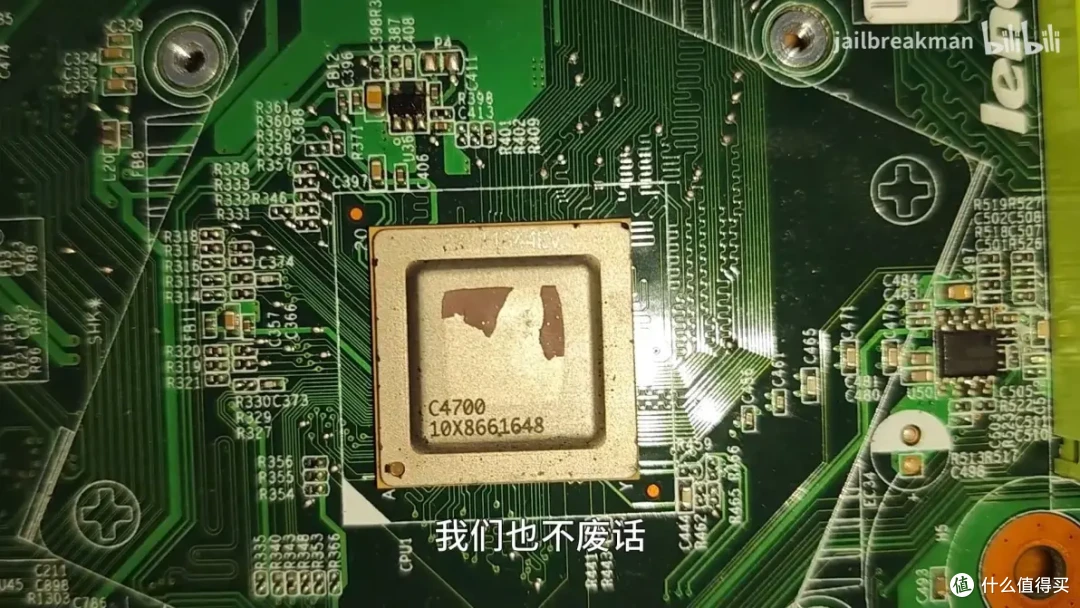 国产低功耗cpu如何？同频下兆芯c4710打得过x4 750吗？