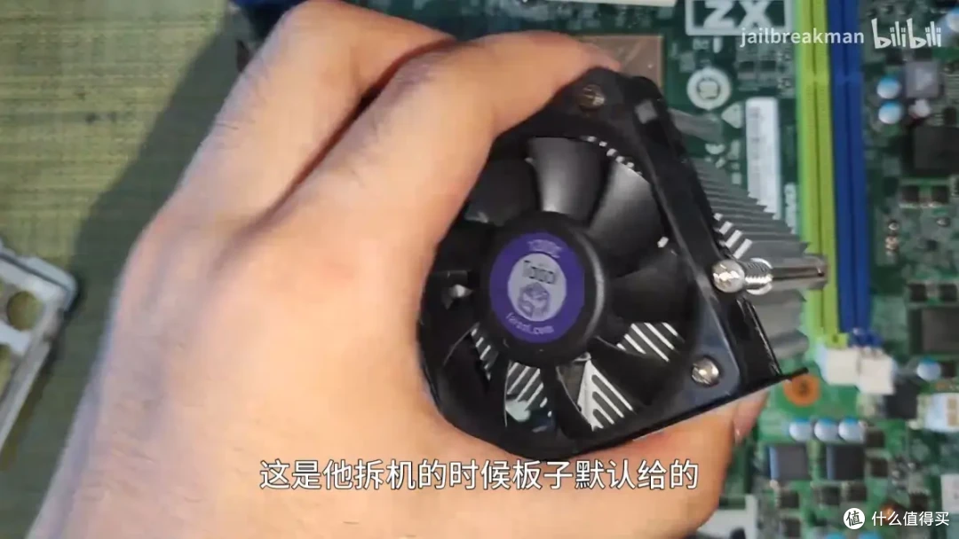 国产低功耗cpu如何？同频下兆芯c4710打得过x4 750吗？