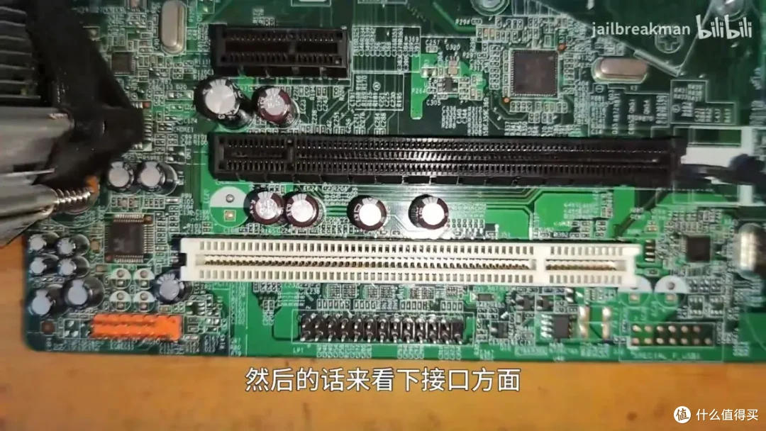 国产低功耗cpu如何？同频下兆芯c4710打得过x4 750吗？
