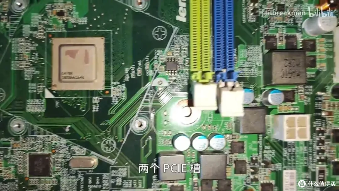 国产低功耗cpu如何？同频下兆芯c4710打得过x4 750吗？