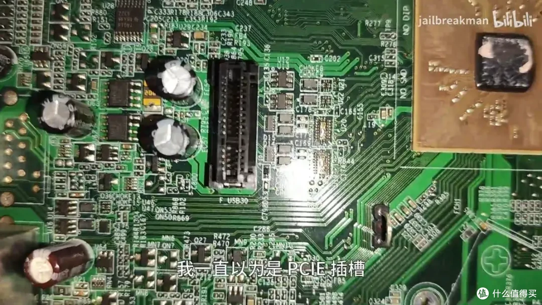 国产低功耗cpu如何？同频下兆芯c4710打得过x4 750吗？