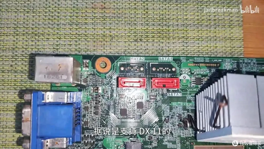 国产低功耗cpu如何？同频下兆芯c4710打得过x4 750吗？