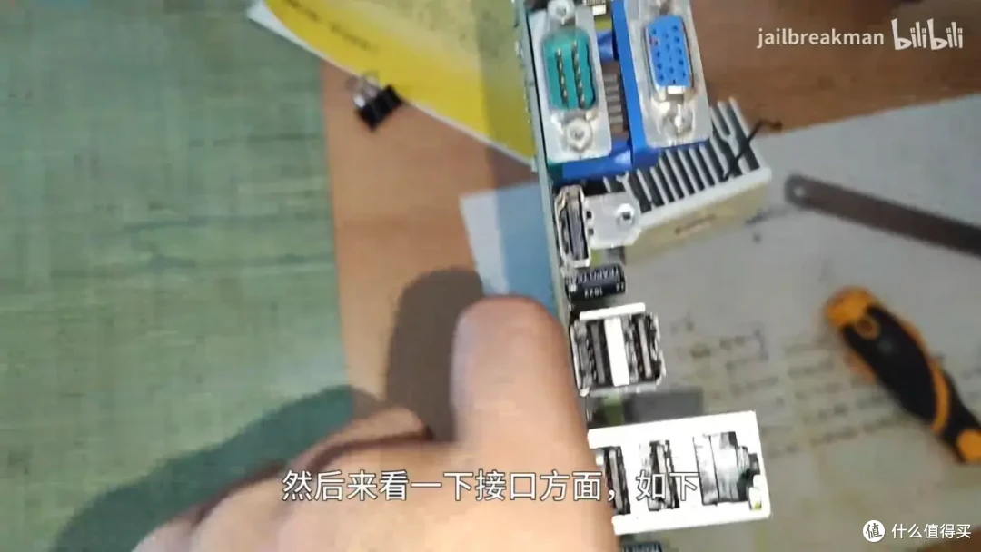 国产低功耗cpu如何？同频下兆芯c4710打得过x4 750吗？