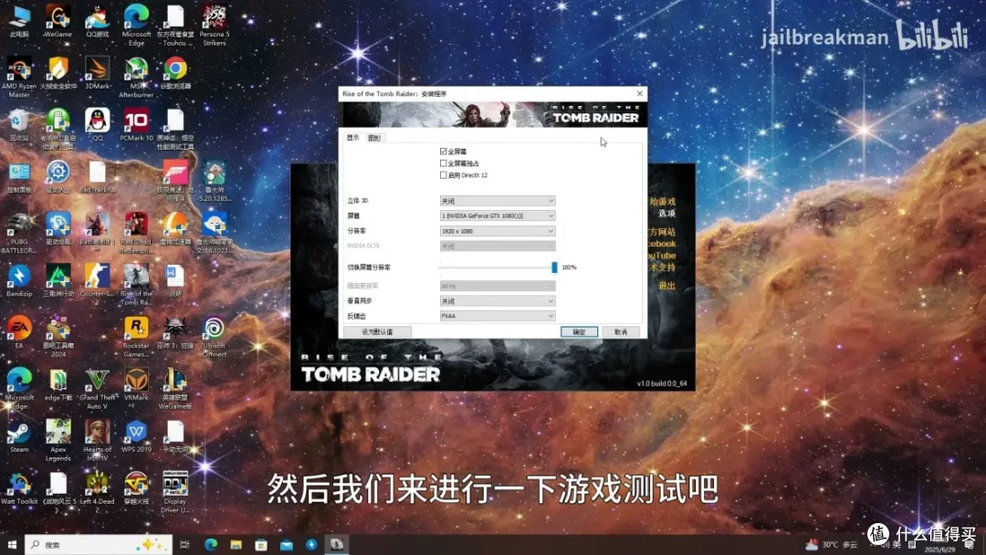 国产低功耗cpu如何？同频下兆芯c4710打得过x4 750吗？