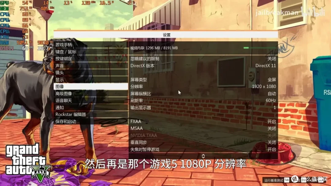 国产低功耗cpu如何？同频下兆芯c4710打得过x4 750吗？