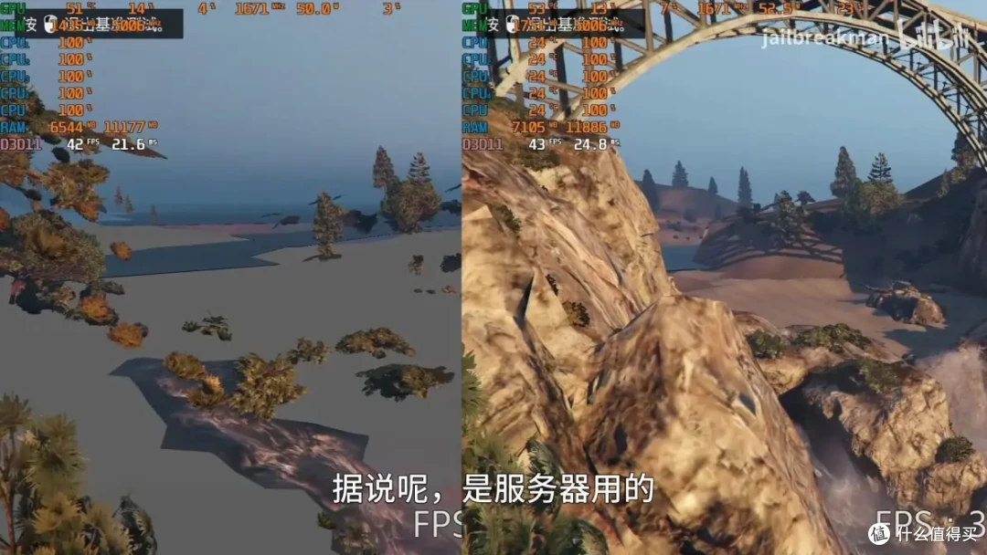 国产低功耗cpu如何？同频下兆芯c4710打得过x4 750吗？
