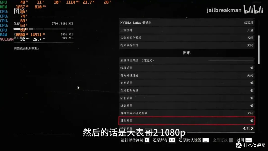 国产低功耗cpu如何？同频下兆芯c4710打得过x4 750吗？