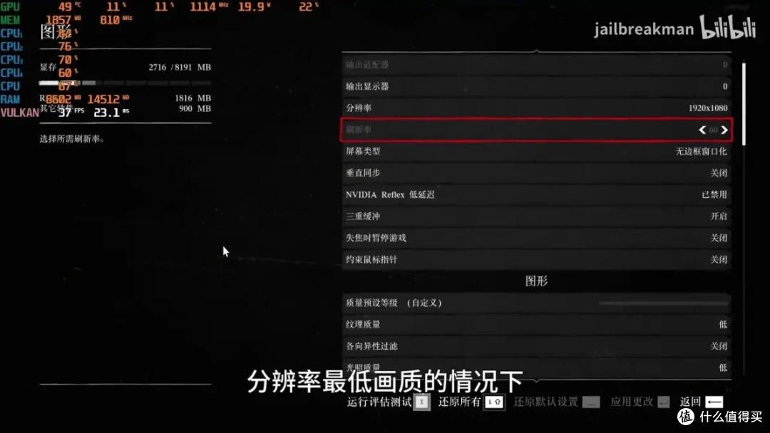 国产低功耗cpu如何？同频下兆芯c4710打得过x4 750吗？