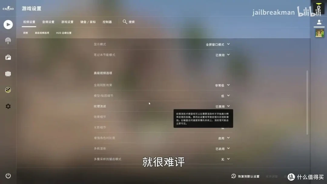 国产低功耗cpu如何？同频下兆芯c4710打得过x4 750吗？
