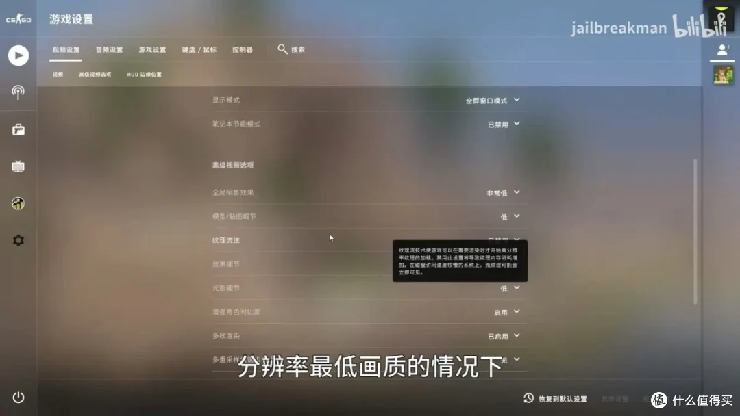 国产低功耗cpu如何？同频下兆芯c4710打得过x4 750吗？
