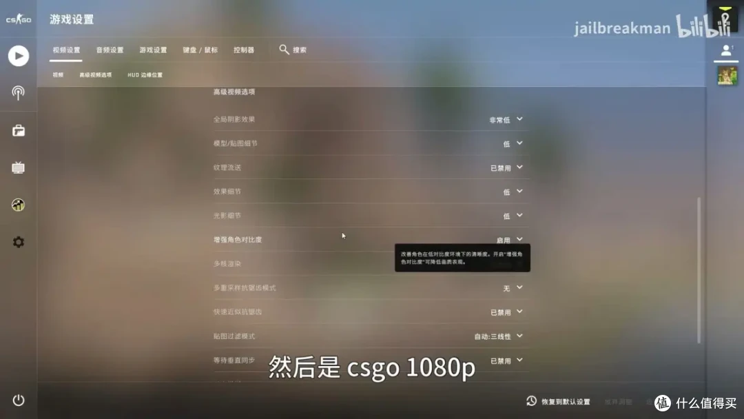 国产低功耗cpu如何？同频下兆芯c4710打得过x4 750吗？