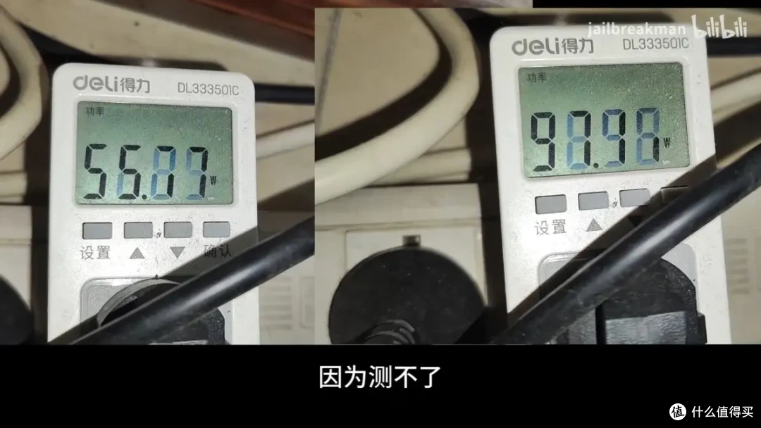 国产低功耗cpu如何？同频下兆芯c4710打得过x4 750吗？