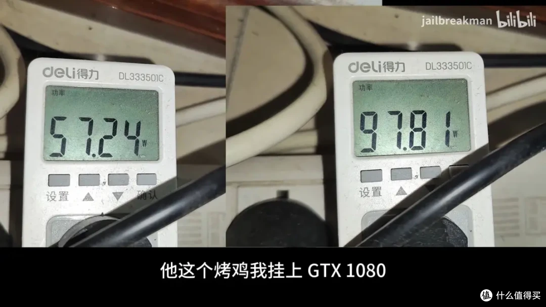 国产低功耗cpu如何？同频下兆芯c4710打得过x4 750吗？