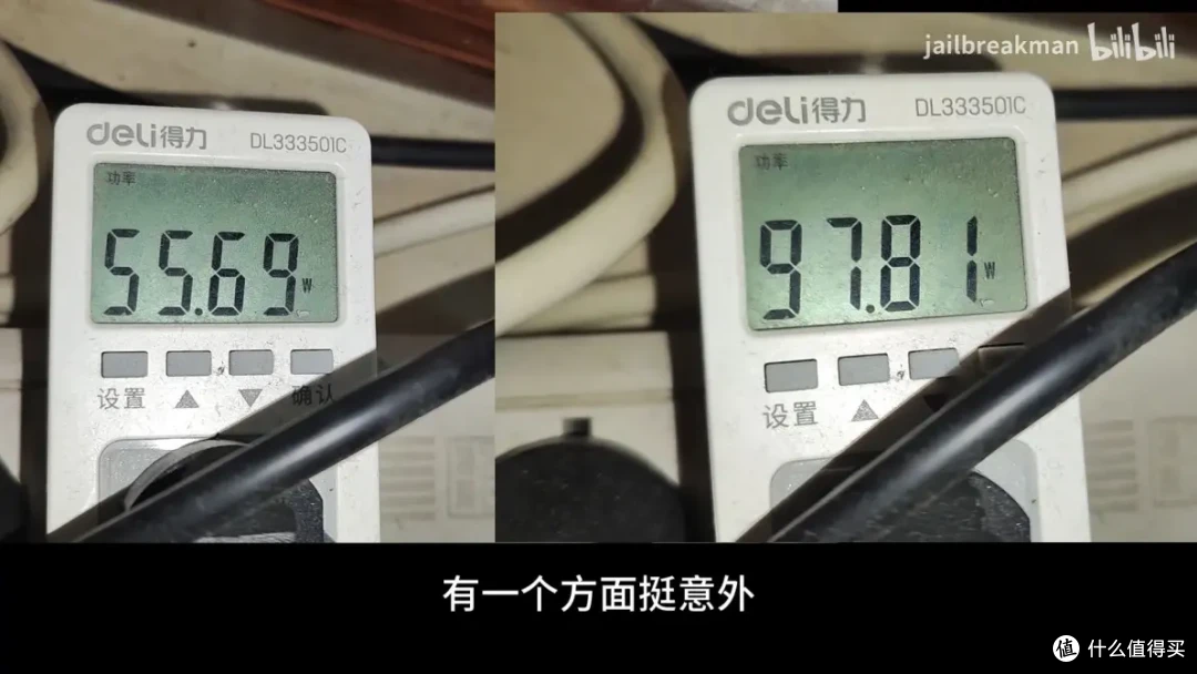 国产低功耗cpu如何？同频下兆芯c4710打得过x4 750吗？