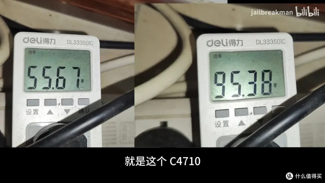 国产低功耗cpu如何？同频下兆芯c4710打得过x4 750吗？