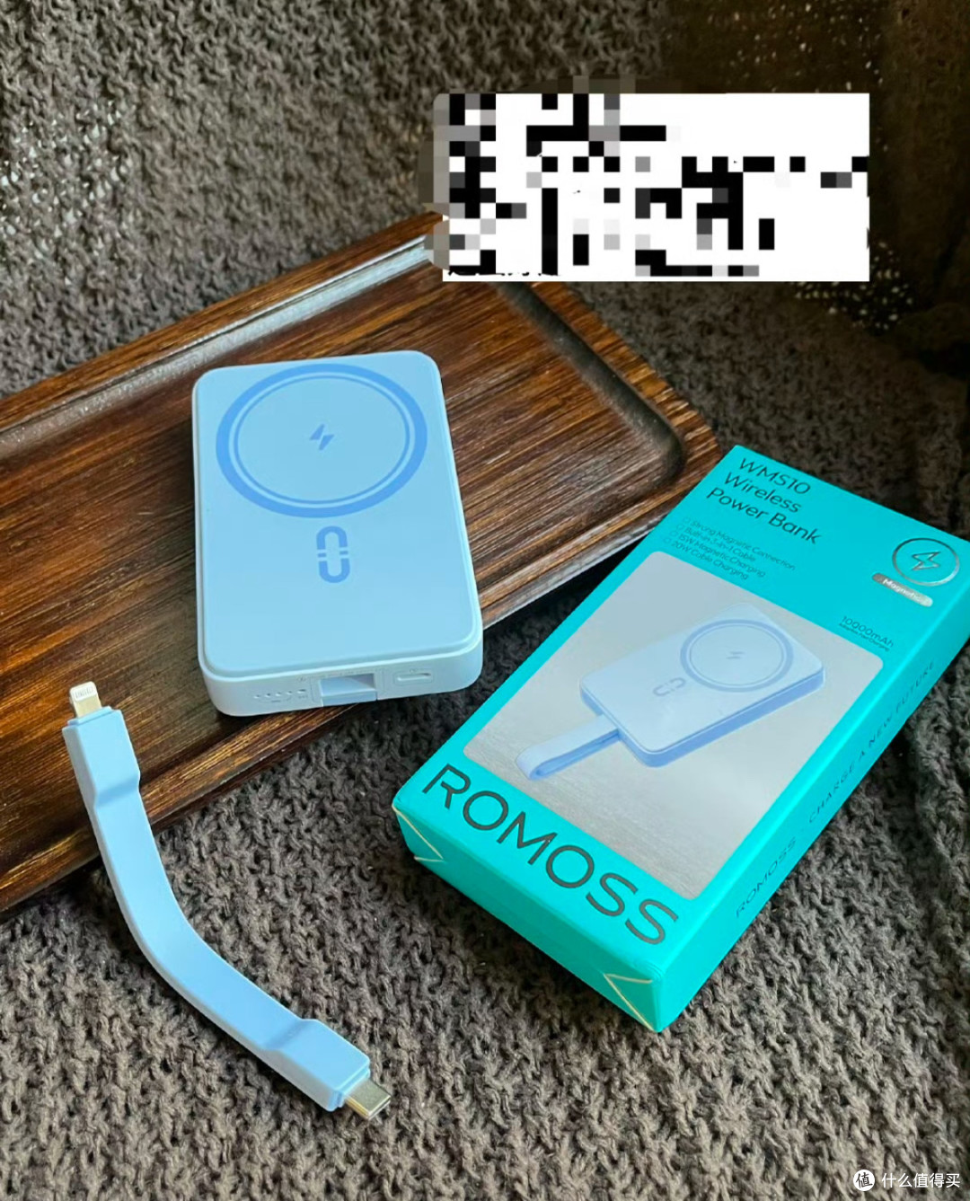 罗马仕:没有倒闭,定将努力解决所有用户及合作伙伴的一切问题