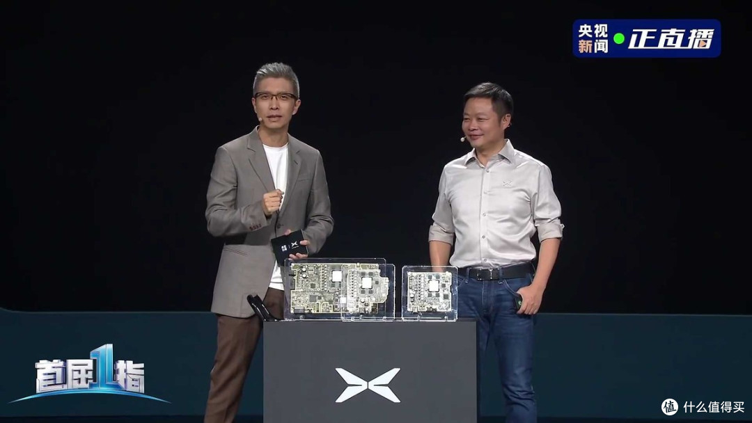 极致AI科技与满配舒适兼得,跨时代的AI汽车小鹏G7正式上市