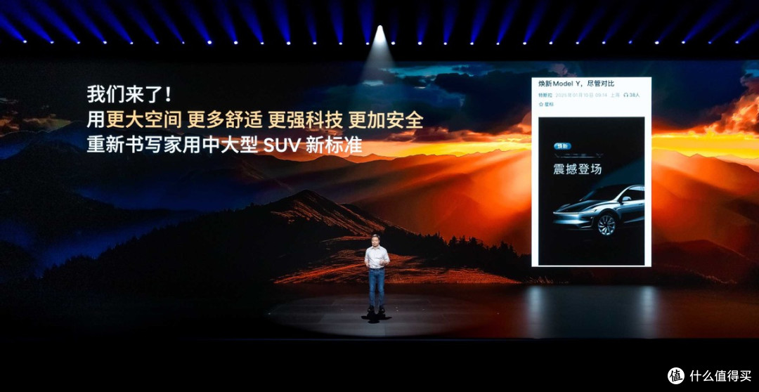 极致AI科技与满配舒适兼得,跨时代的AI汽车小鹏G7正式上市