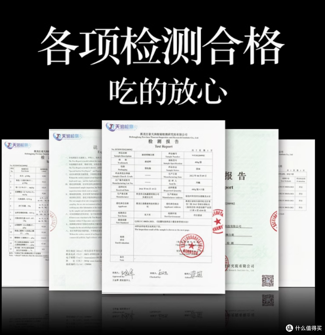 凌老师旗舰店韩国辣白菜:舌尖上的延边风情,地窖腌制的韩式美味